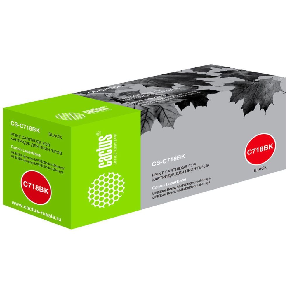 Картридж лазерный Cactus CS-C718BK 718 BK черный (3400стр.) для Canon i-Sensys MF8330/MF8340/MF8350/MF8360/MF8540/MF8580/LBP7200/7210/7660/7680