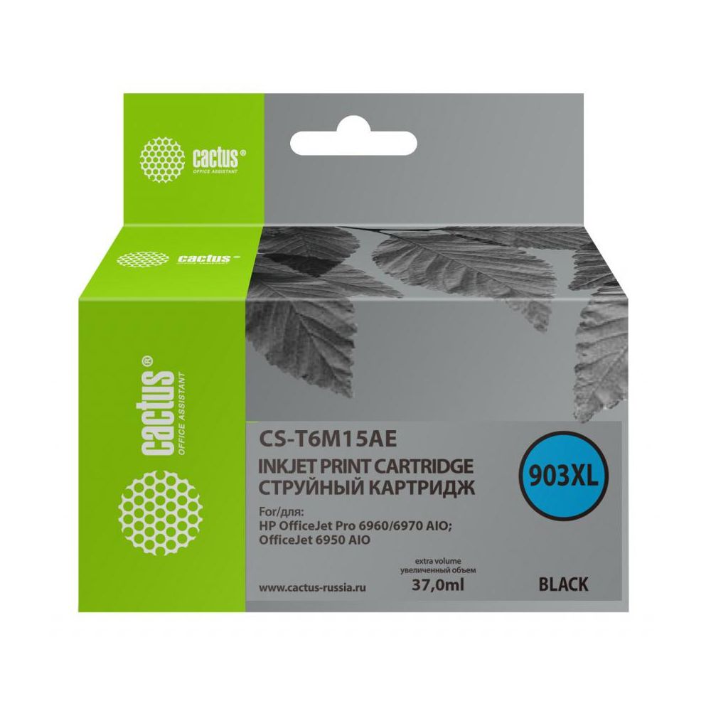 Картридж струйный Cactus CS-T6M15AE №903XL(есть ограничения по прошивке) черный (37мл) для HP OJP 6950/6960/6970