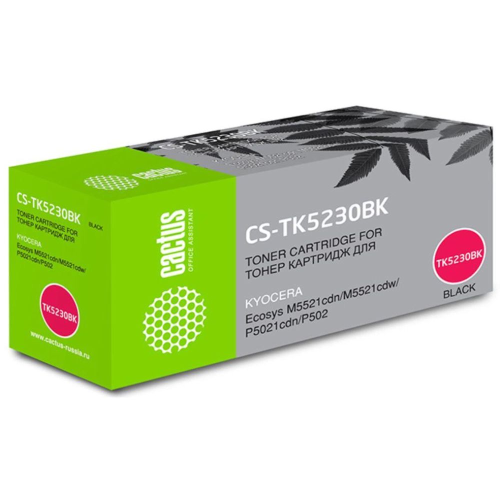 Картридж лазерный Cactus CS-TK5230BK TK-5230BK черный (2600стр.) для Kyocera Ecosys M5521cdn/M5521cdw/P5021cdn/P5021cdw