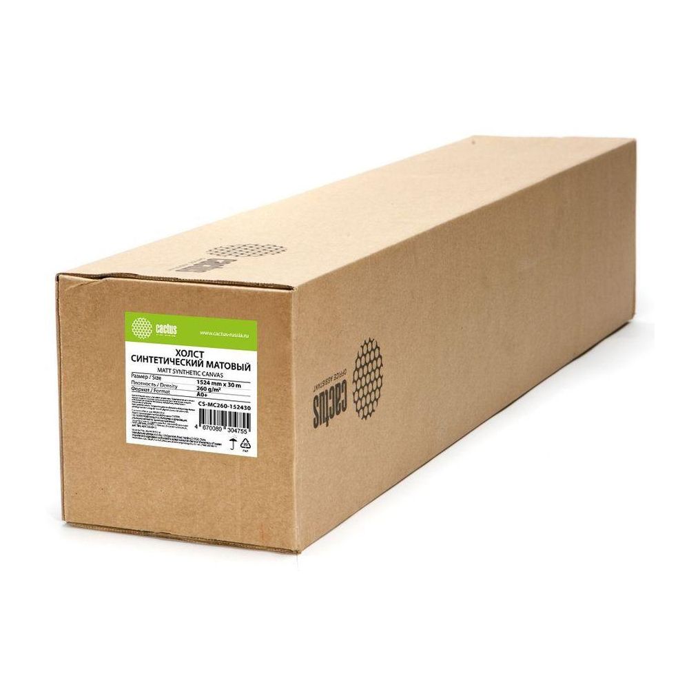 Холст Cactus CS-MC260-152430 A0+ 1524мм-30м/260г/м2/белый матовое синтетика для струйной печати втулка:50.8мм (2")