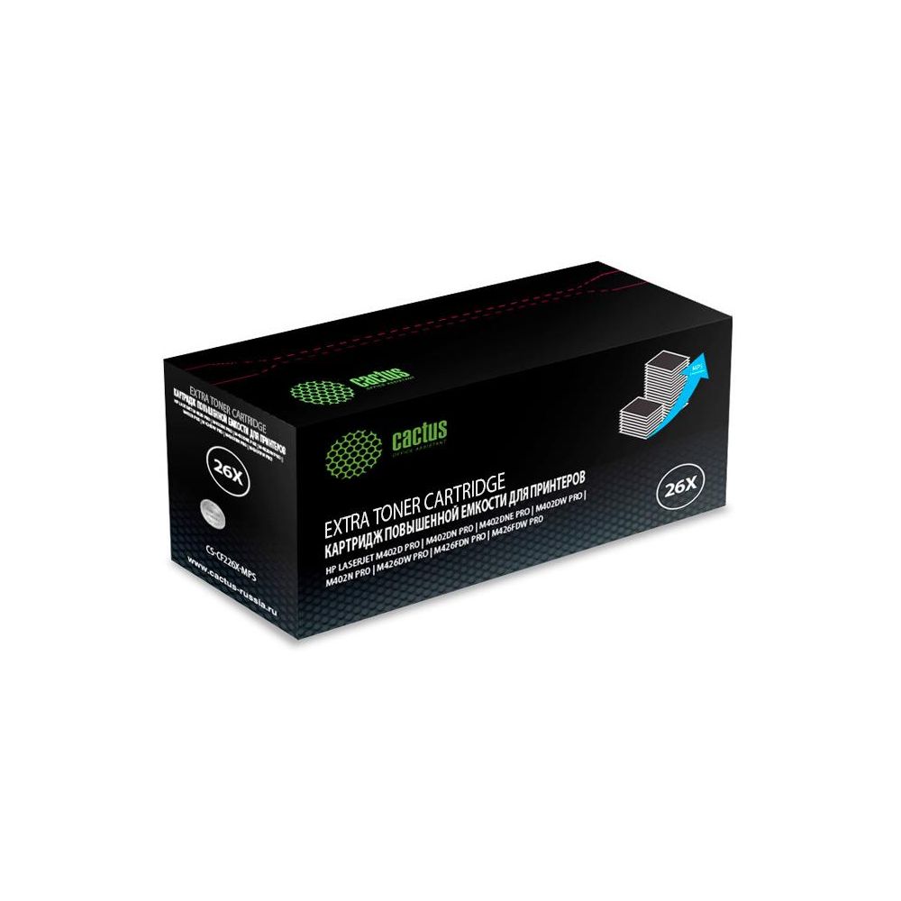 Картридж лазерный Cactus CS-CF226X-MPS CF226XX черный (12000стр.) для HP LJ M402d/M402n/M426dw/M426fdn/M426fdw
