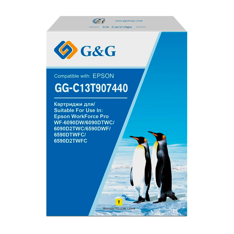 Картридж струйный G&G GG-C13T907440 желтый (120мл) для Epson WorkForce Pro WF-6090DW/6090DTWC/6090D2TWC/6590DWF