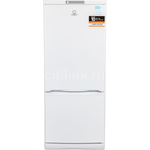Холодильник Indesit ES 15 2-хкамерн. белый