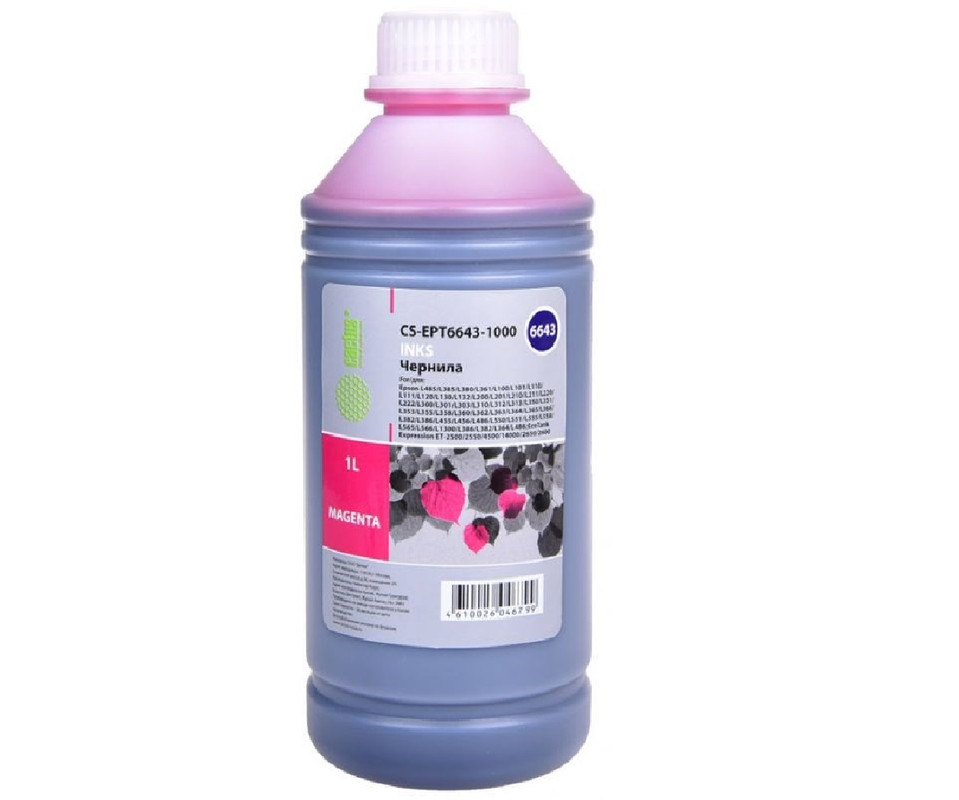 Чернила Cactus CS-EPT6643-1000 T6643 пурпурный 1000мл для Epson L100/L110/L120/L132/L200/L210/L222/L300/L312/L350/L355/L362/L366/L456/L550/L555/L566/L1300