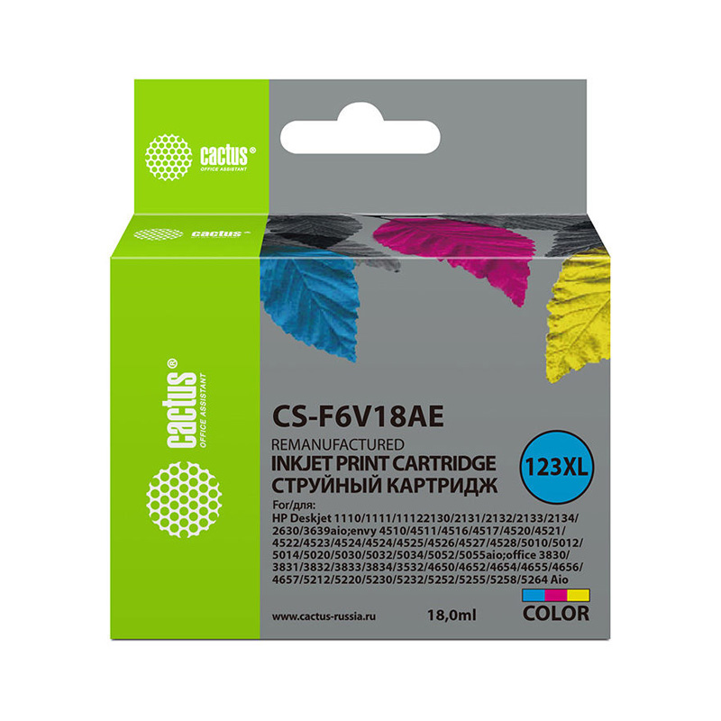 Картридж струйный Cactus CS-F6V18AE 123XL многоцветный (330стр.) (18мл) для HP DeskJet 1110/1111/1112/2130