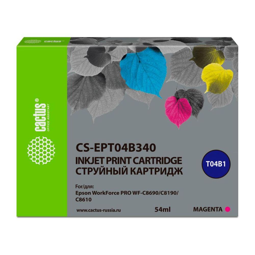 Картридж струйный Cactus CS-EPT04B340 T04B3 пурпурный (54мл) для Epson WorkForce Pro WF-C8190, WF-C8690