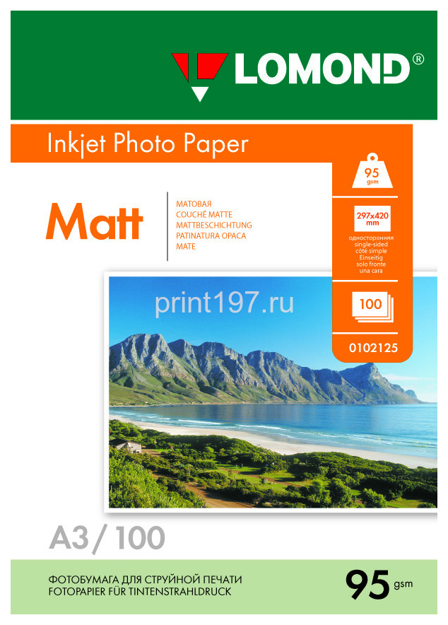 Фотобумага Lomond 0102129 A3/95г/м2/100л./белый матовое для струйной печати