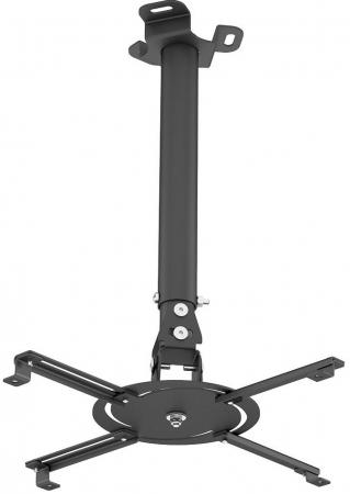 Кронштейн для проектора Holder PR-104-B черный макс.20кг потолочный поворот и наклон