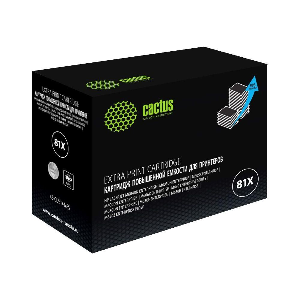 Картридж лазерный Cactus CS-CF281X-MPS CF281XX черный (30000стр.) для HP LJ Ent M630/M605dn/M606dn/M605x