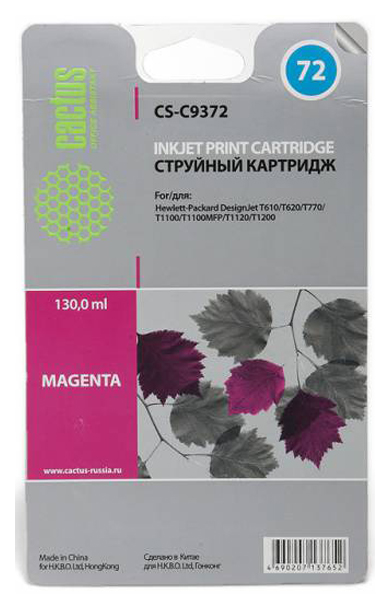 Картридж струйный Cactus CS-C9372 №72 фото пурпурный (130мл) для HP DJ T610/T620/T770/T1100/T1100/T1120/T1200