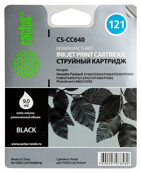 Картридж струйный Cactus CS-CC640 №121 черный (6мл) для HP DJ D1663/D2563/D2663/D5563/F2423/F2483/F2493/F4213/F4275/F4283/F4583/PS C4683/C4783