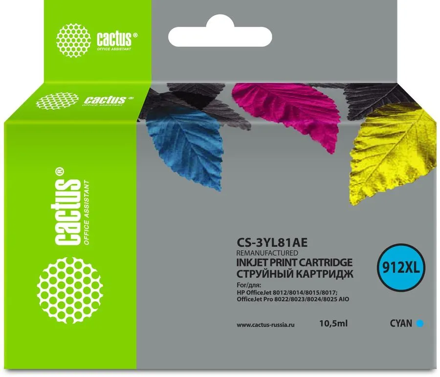 Картридж струйный Cactus CS-3YL81AE 912XL голубой (10.5мл) для HP OfficeJet 8012/8014/8015/8017;OfficeJet Pro 8022/8023/8024/8025 AIO