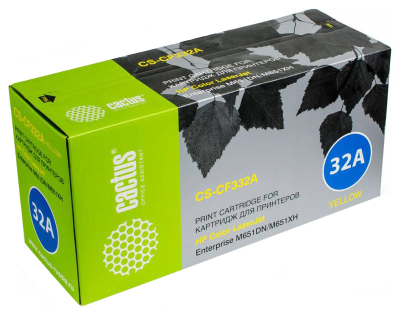Картридж лазерный Cactus CS-CF332A CF332A желтый (15000стр.) для HP CLJ M651dn/M651n/M651xh