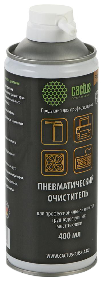Пневматический очиститель Cactus CSP-Air400 негорючий для очистки техники 400мл
