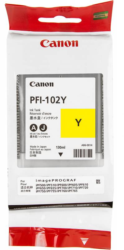 Картридж/ PFI-102Y Yellow