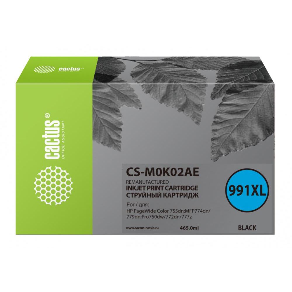 Картридж струйный Cactus CS-M0K02AE 991XL черный (465мл) для HP PageWide755dn;MFP774dn/779dn;Pro750dw/772dn