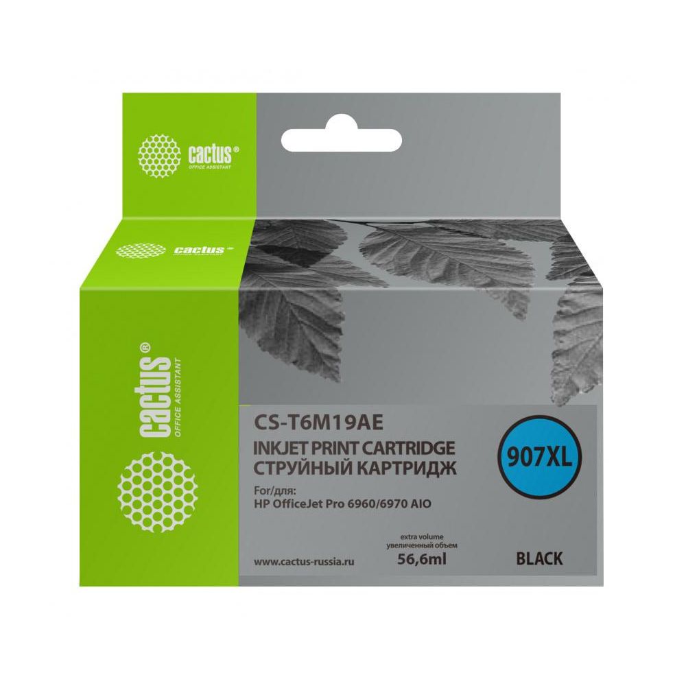 Картридж струйный Cactus CS-T6M19AE №907XL черный (56.6мл) для HP OJP 6950/6960/6970
