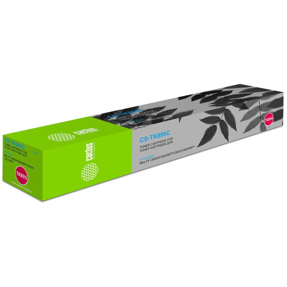 Картридж лазерный Cactus CS-TK895C TK-895C голубой (6000стр.) для Kyocera Mita FS C8020/C8020MFP/C8025/C8025MFP