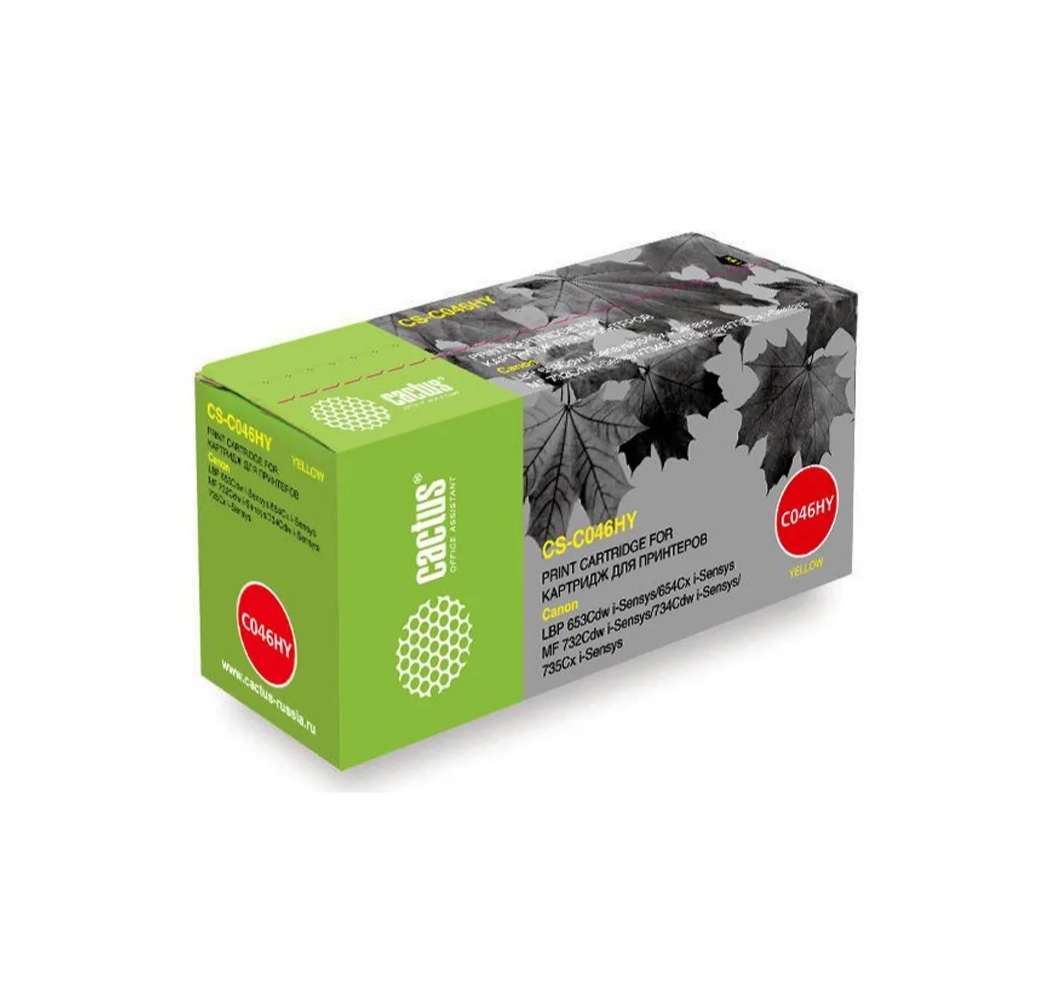 Картридж лазерный Cactus CS-C046HY 046 H Y желтый (5000стр.) для Canon LBP 653Cdw/654Cx/MF732Cdw/734Cdw/735Cx