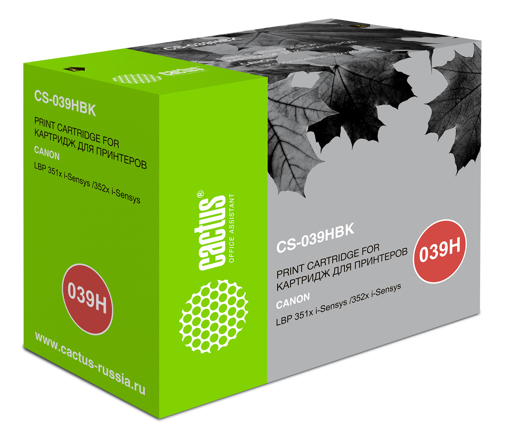Картридж лазерный Cactus CS-039HBK 039 H черный (25000стр.) для Canon LBP 351x i-Sensys /352x i-Sensys