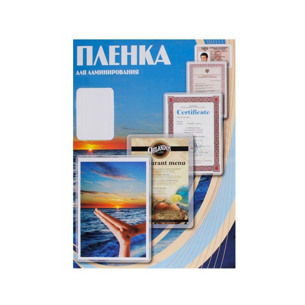 Пленка для ламинирования Office Kit 100мкм A2 (100шт) глянцевая 426x600мм PLP10640