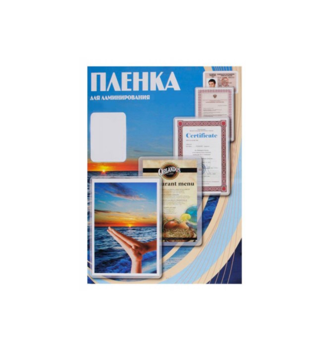 Пленка для ламинирования Office Kit 100мкм A2 (100шт) глянцевая 426x600мм PLP10640