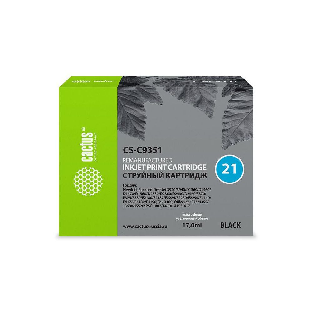 Картридж струйный Cactus CS-C9351 №21 черный (17мл) для HP DJ 3920/3940/D1360/D1460/D1470/D1560/D2330/D2360/D2430/D2460/F370/F375/F380/F2180/F2187/F2224/F2280/F2290/F4140/F4172/F4180/F4190