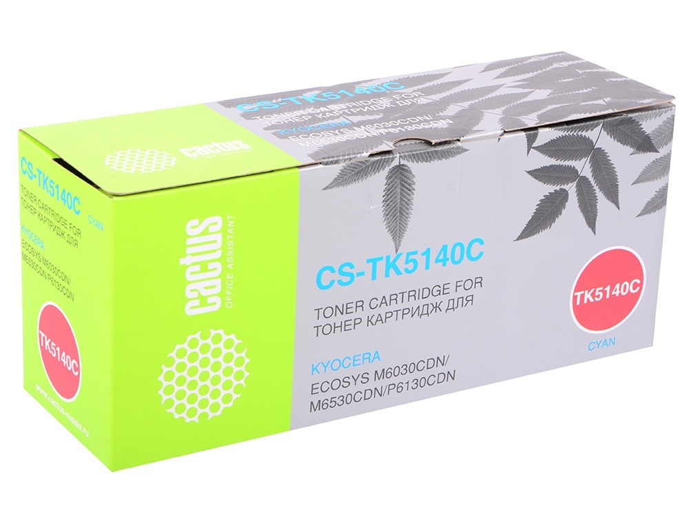 Картридж лазерный Cactus CS-TK5140C TK-5140C голубой (5000стр.) для Kyocera Ecosys M6030cdn/M6530cdn/P6130cdn