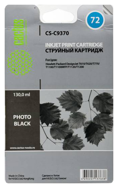 Картридж струйный Cactus CS-C9370 №72 фото черный (130мл) для HP DJ T610/T620/T770/T1100/T1100/T1120/T1200