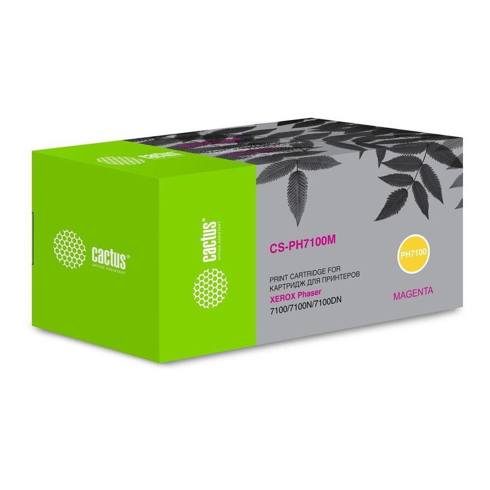 Картридж лазерный Cactus CS-PH7100M 106R02607 пурпурный (4500стр.) для Xerox Phaser 7100/7100N/7100DN