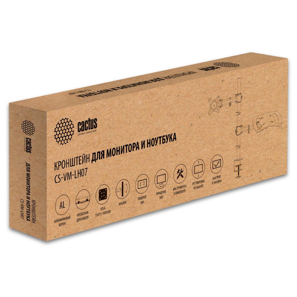 Кронштейн для монитора/ноутбука Cactus CS-VM-LH07-AL серебряный 13"-27" макс.8кг настольный поворот и наклон