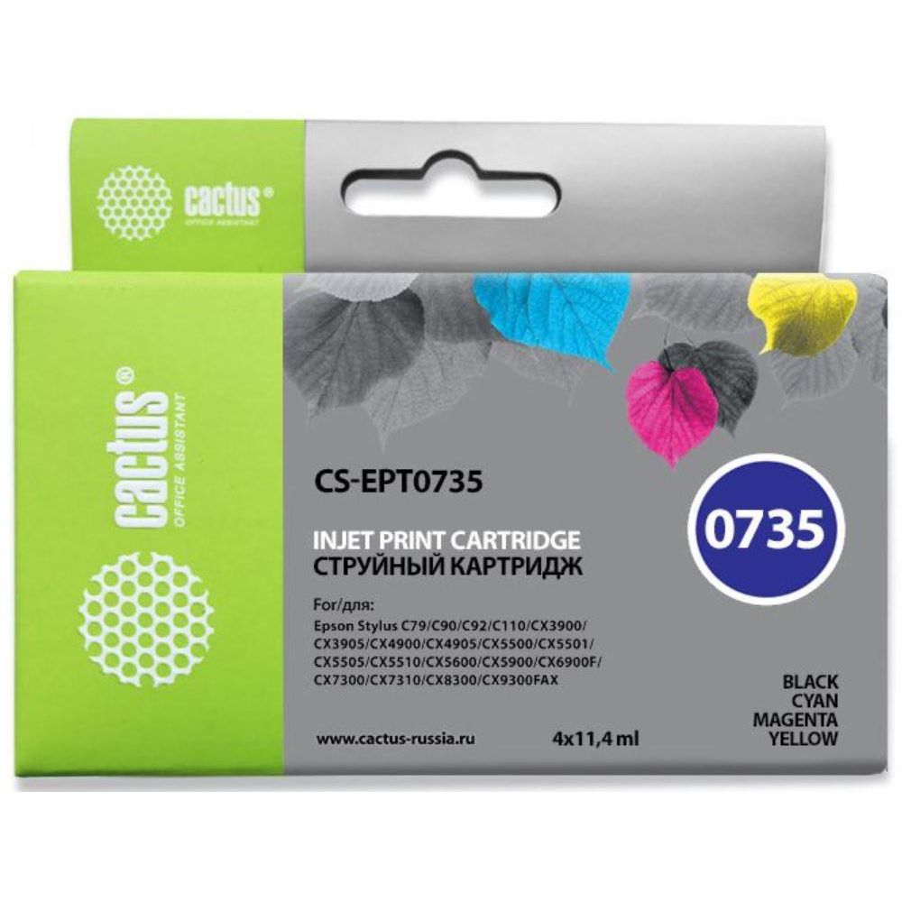 Картридж струйный Cactus CS-EPT0735 T0735 черный/голубой/пурпурный/желтый набор (45.6мл) для Epson Stylus С79/C110/СХ3900/CX4900