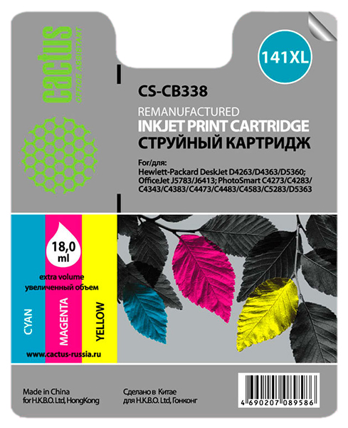 Картридж струйный Cactus CS-CB338 №141XL многоцветный (18мл) для HP DJ D4263/D4363/D5360/DJ J5783/J6413/PS C4273/C4283/C4343/C4383/C4473/C4483/C4583/C5283/D5363