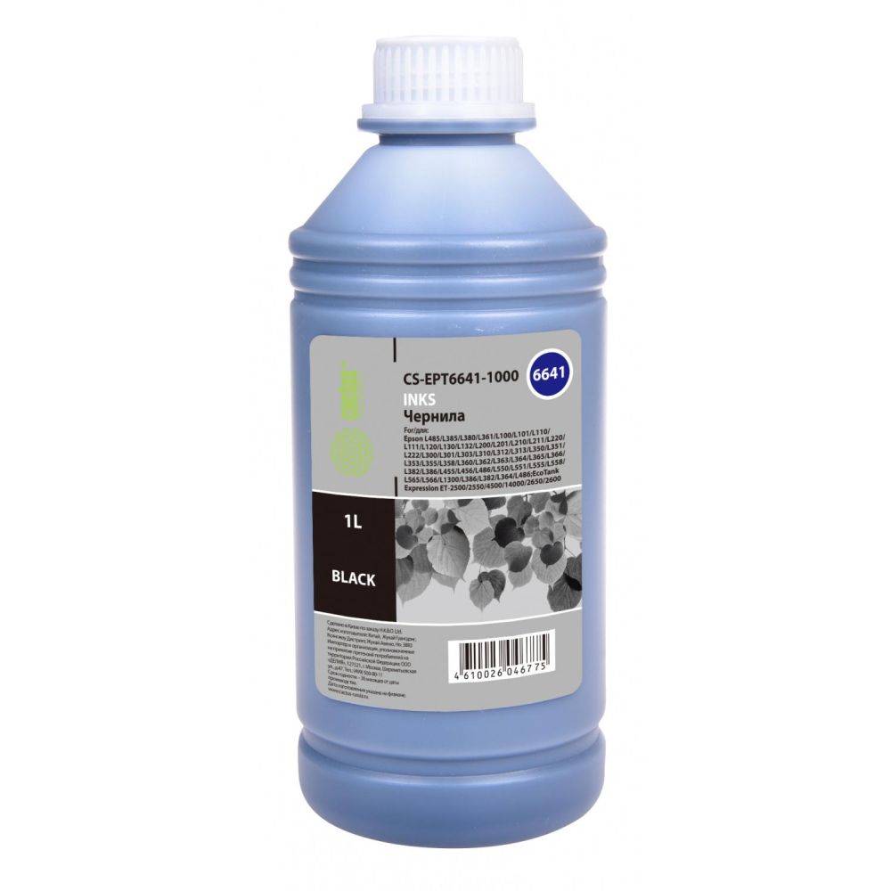 Чернила Cactus CS-EPT6641-1000 T6641 черный 1000мл для Epson L100/L110/L120/L132/L200/L210/L222/L300/L312/L350/L355/L362/L366/L456/L550/L555/L566/L1300