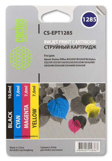 Картридж струйный Cactus CS-EPT1285 T1285 черный/голубой/пурпурный/желтый набор (31мл) для Epson Stylus SX125/SX425W/SX420W/S22/Office BX305F/BX305FW