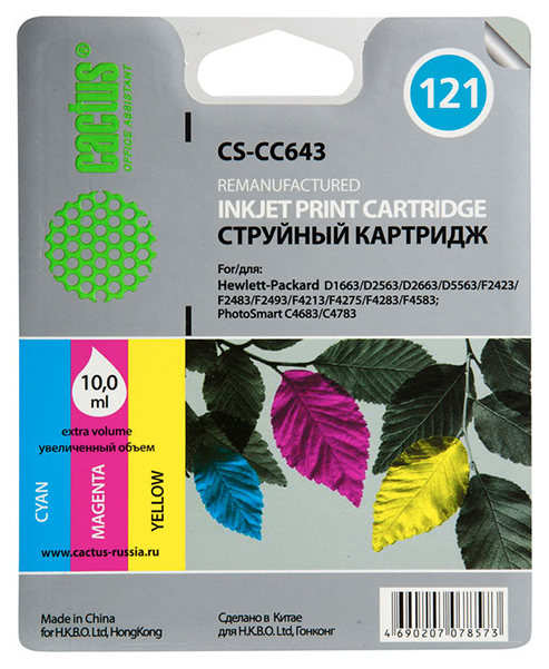 Картридж струйный Cactus CS-CC643 №121 многоцветный (9мл) для HP DJ D1663/D2563/D2663/D5563/F2423/F2483/F2493/F4213/F4275/F4283/F4583/PS C4683/C4783
