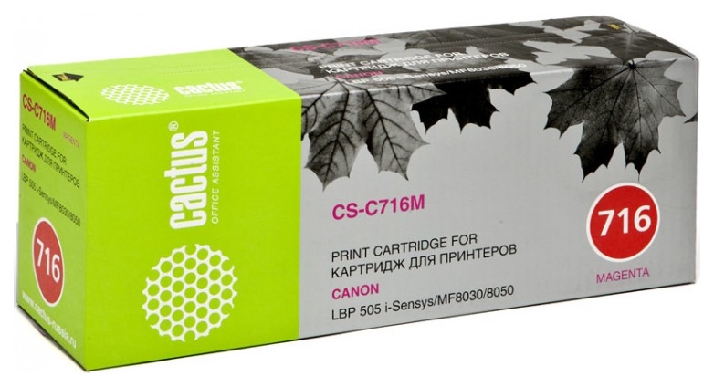 Картридж лазерный Cactus CS-C716M 716 M пурпурный (1500стр.) для Canon i-Sensys MF8030/MF8030cn/MF8050/LBP 5050