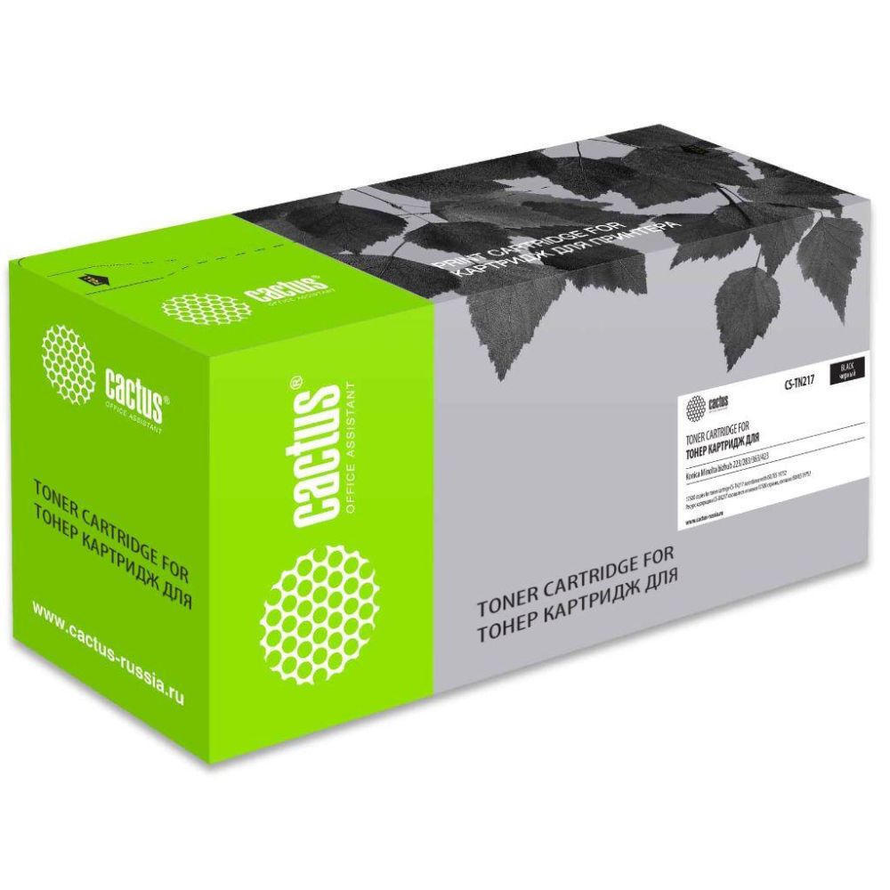 Картридж лазерный Cactus CS-TN217 TN-217 черный (17500стр.) для Konica Minolta bizhub 223/283/363/423