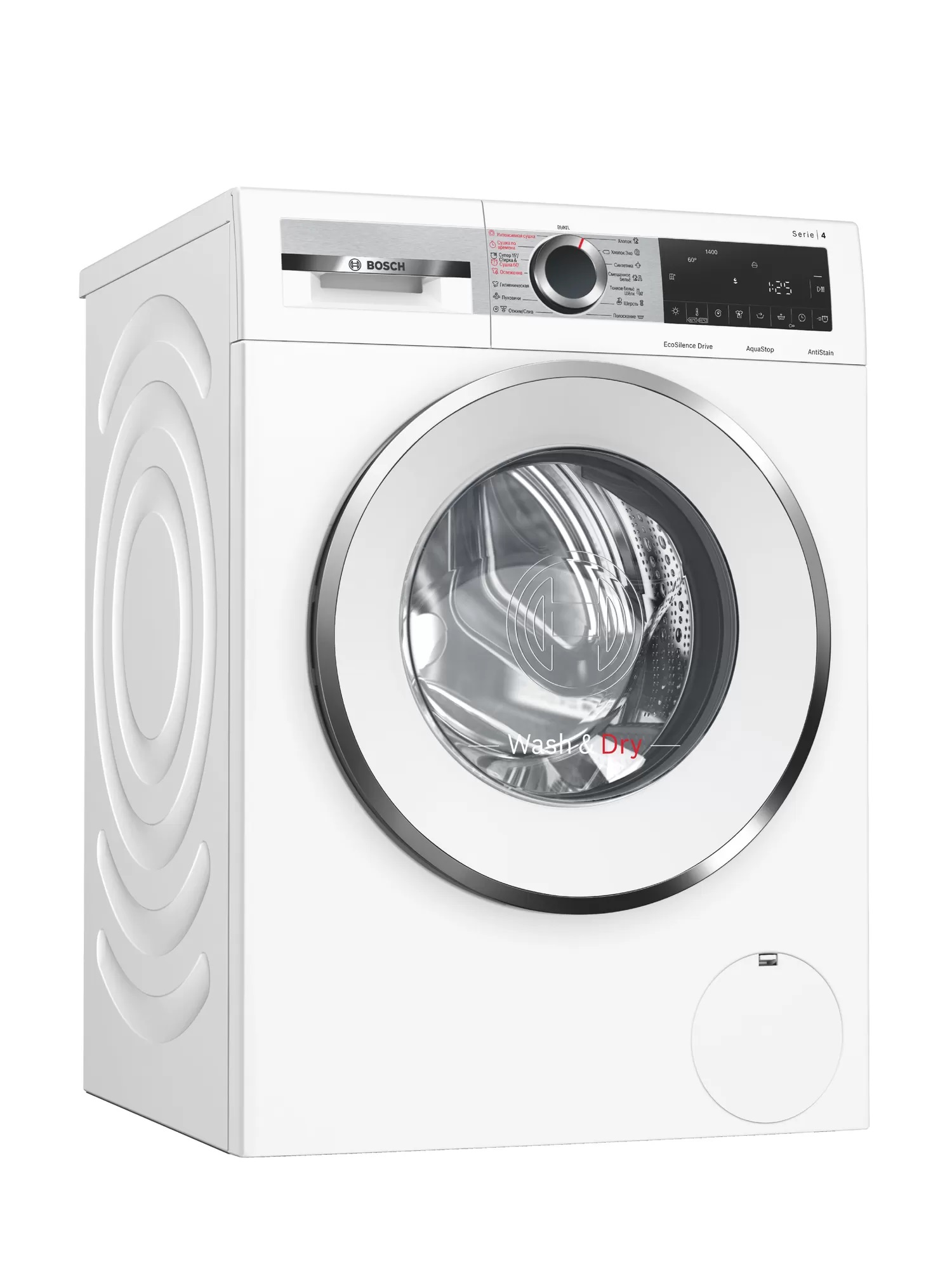 Стирально-сушильная машина Bosch WNA254XWOE