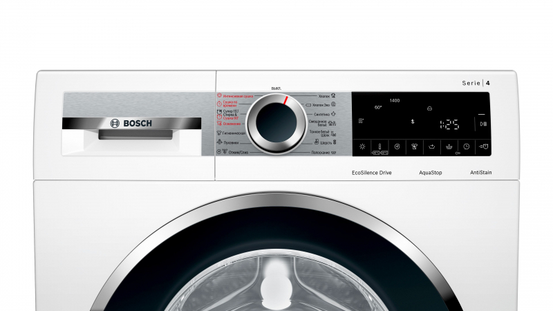 Стирально-сушильная машина Bosch WNA254XWOE