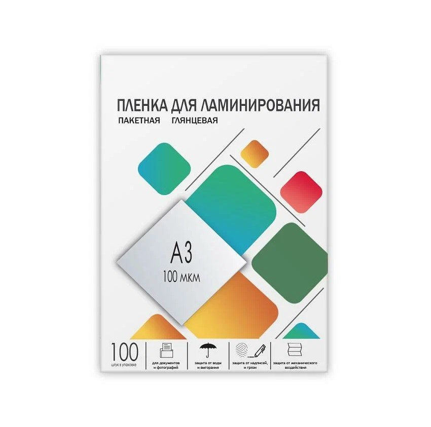 Пленка для ламинирования A3, 303х426 (100 мкм) глянцевая 100шт, ГЕЛЕОС [LPA3-100]