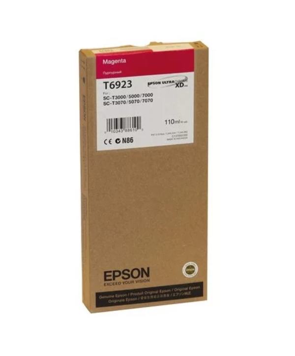 Картридж  Epson для SC-T3000/T5000/T7000 Singlepack UltraChrome XD пурпурный (110ml)