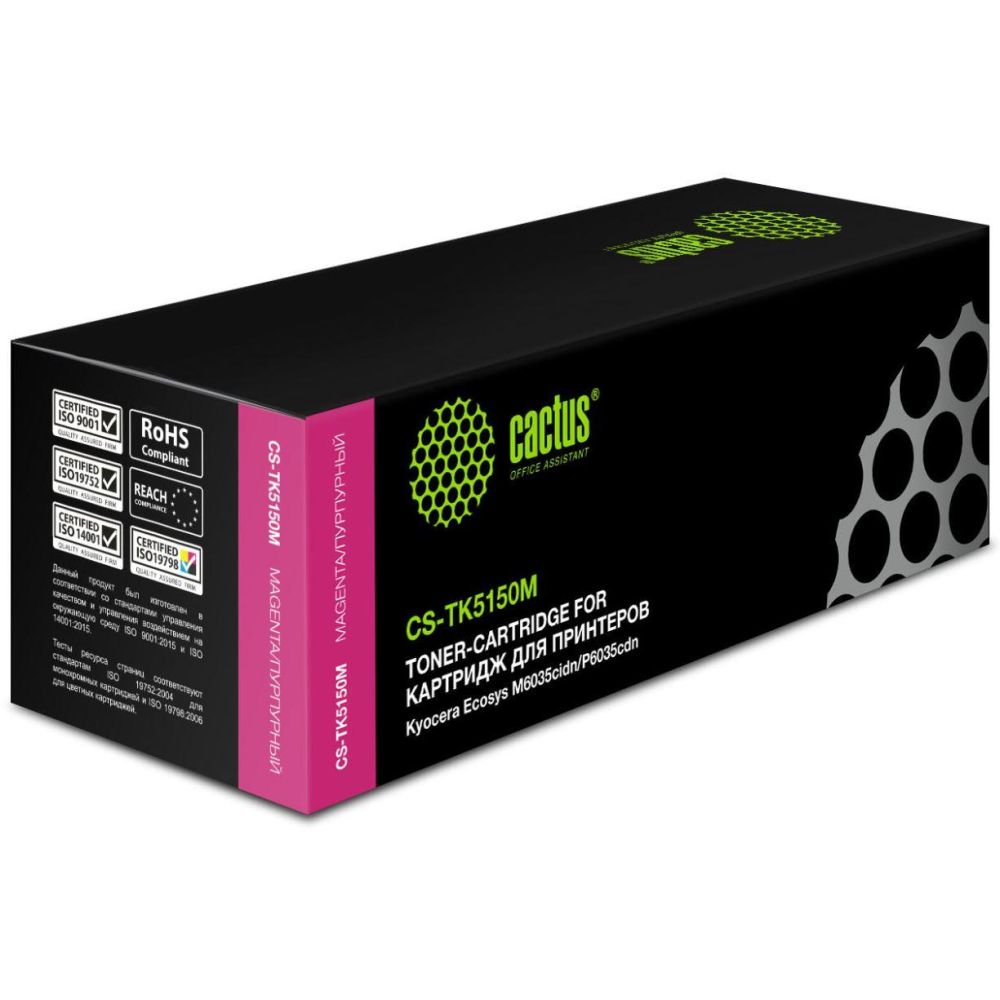 Картридж MAGENTA /M6035CIDN 10K CS-TK5150M CACTUS