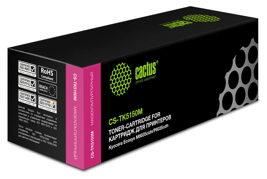 Картридж MAGENTA /M6035CIDN 10K CS-TK5150M CACTUS
