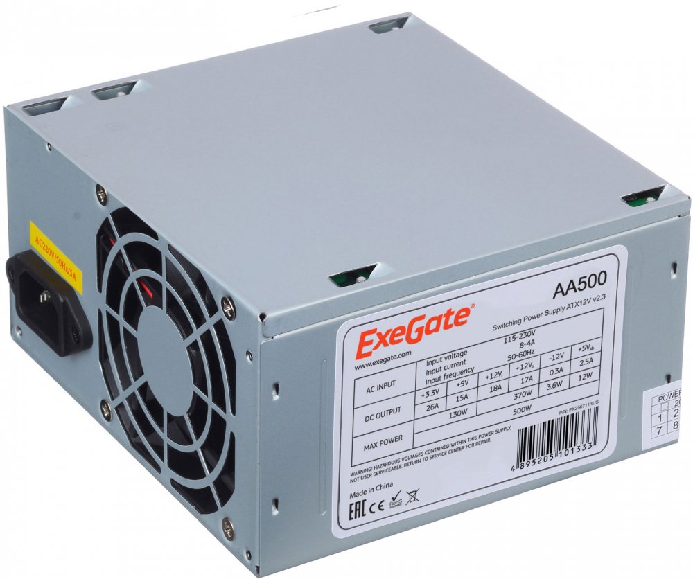 Блок питания 500W ExeGate AA500