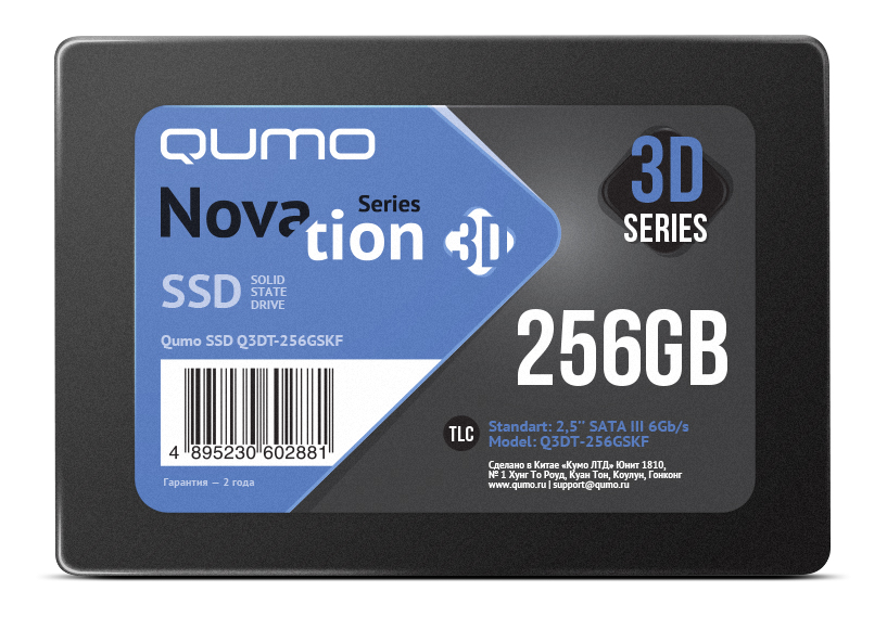 SSD жесткий диск QUMO 256GB QM Novation Q3DT-256GSKF {SATA3.0}