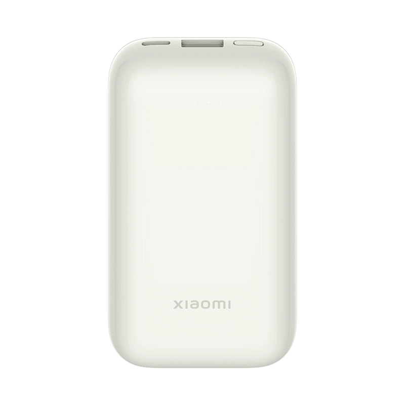 Внешний аккумулятор Xiaomi 33W Power Bank Pocket Edition Pro 10000 mAh, белый