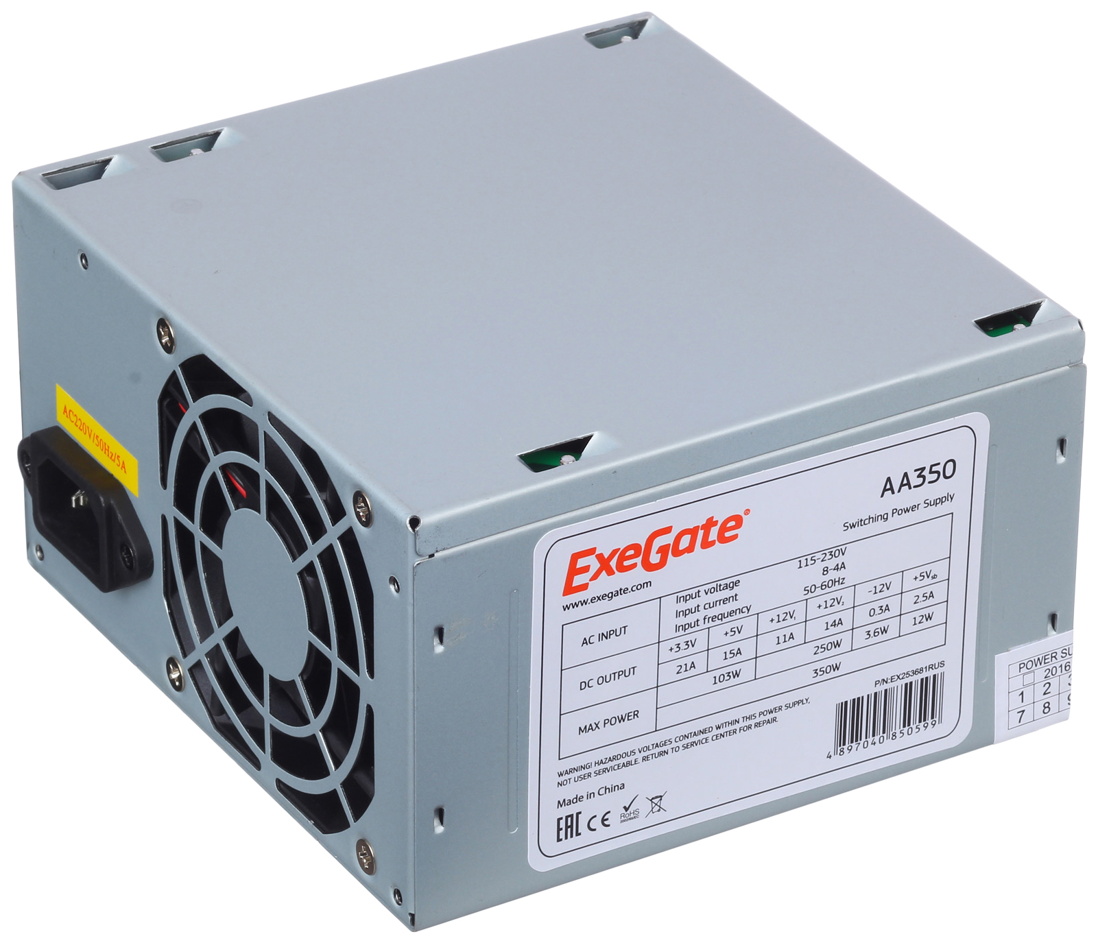 Блок питания 350W ExeGate AA350, ATX, 8cm fan, 24p+4p, 2*SATA, 1*IDE