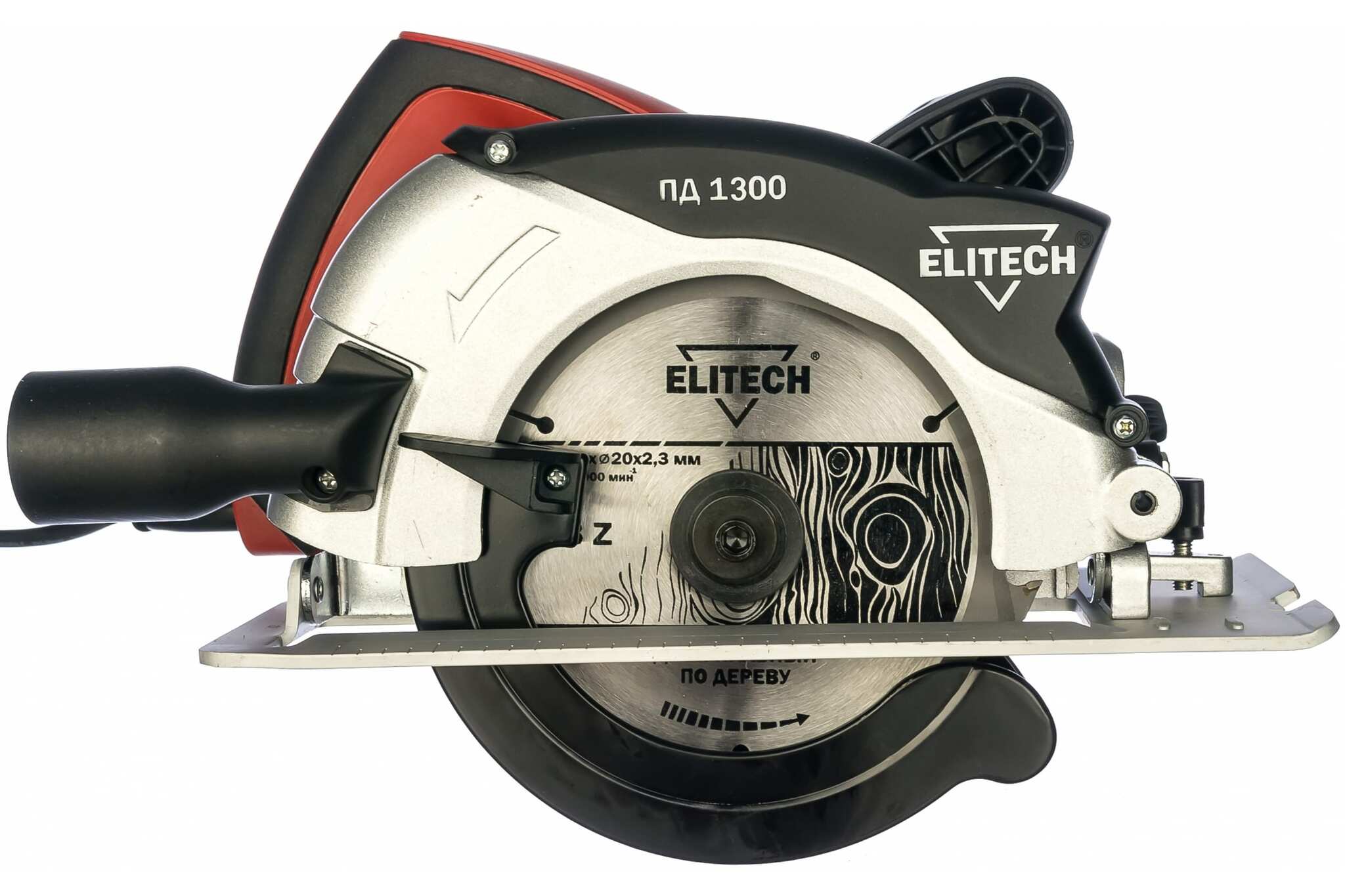 Циркулярная пила ELITECH ПД 1300 178428