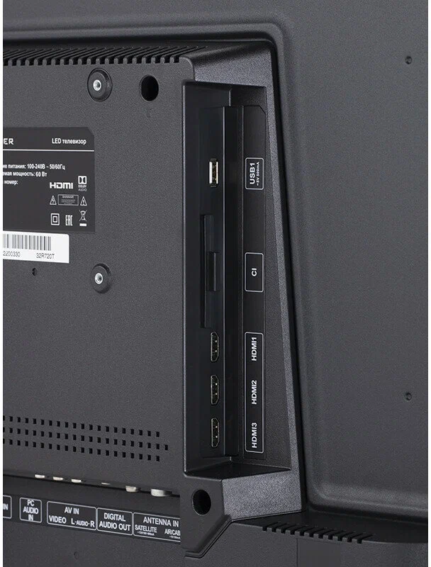 32" Телевизор Harper 32R721T (HD 1366x768) черный